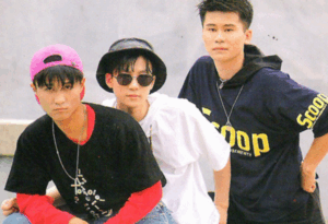 서태지와아이들